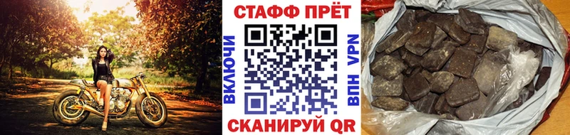 Купить наркотики Духовщина A PVP МЕФ АМФ КОКАИН Бошки Шишки