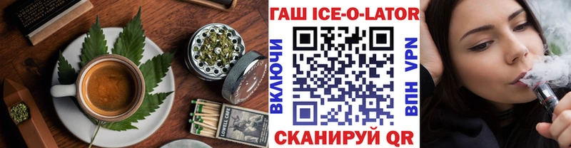 Еда ТГК марихуана  Духовщина 