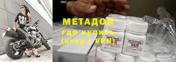 PSILOCYBIN Белокуриха