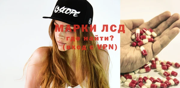 МДПВ Беломорск