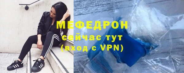 бутик Белоозёрский