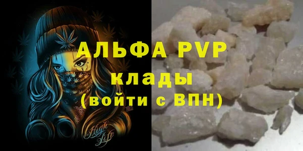 МДПВ Беломорск