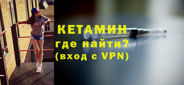 бутик Белоозёрский