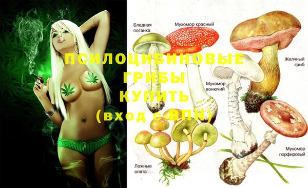 бутик Белоозёрский