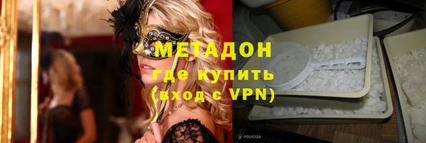 МДПВ Беломорск