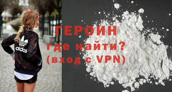 бутик Белоозёрский