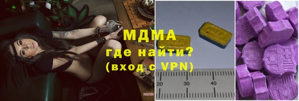 бутик Белоозёрский