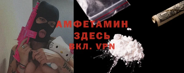 МДПВ Беломорск