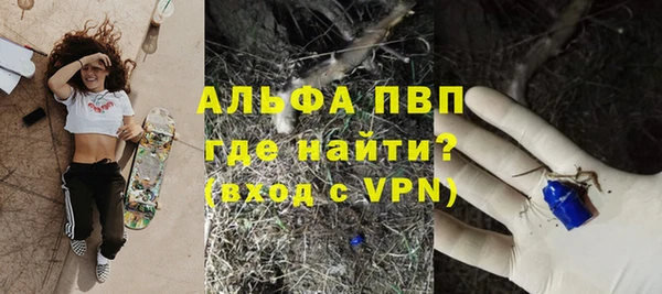 кокс Семилуки