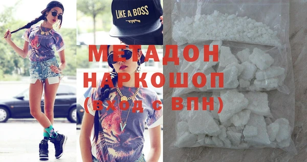 ПСИЛОЦИБИНОВЫЕ ГРИБЫ Семёнов