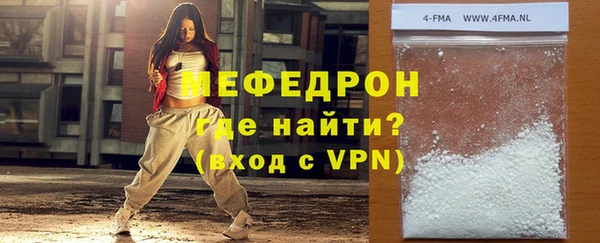 PSILOCYBIN Белокуриха