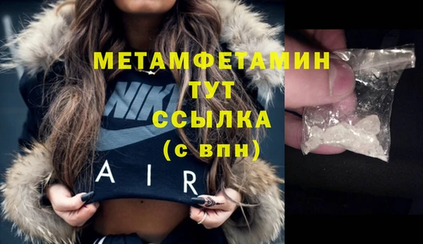 МДПВ Беломорск