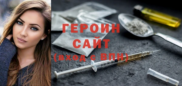 бутик Белоозёрский