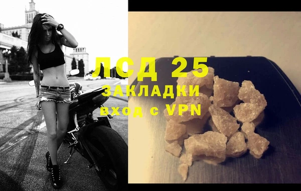 МДПВ Беломорск
