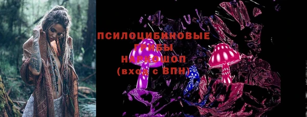 МДПВ Беломорск