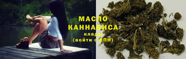 бутик Белоозёрский