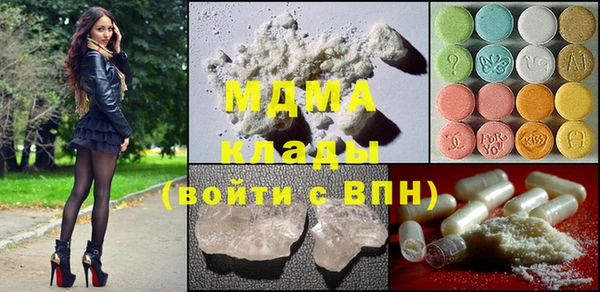 МДПВ Беломорск