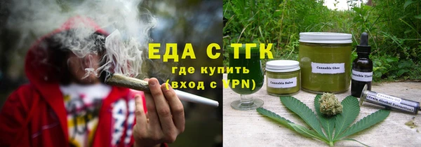 МДПВ Беломорск