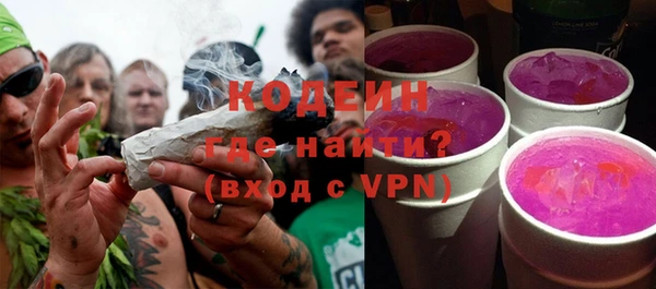 бутик Белоозёрский