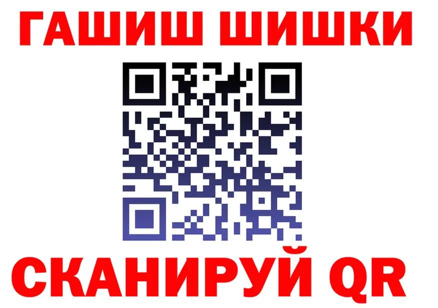 КЕТАМИН VHQ как войти площадка mega Духовщина