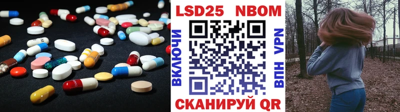 нарко площадка телеграм  наркотики  Духовщина  LSD-25 экстази кислота 