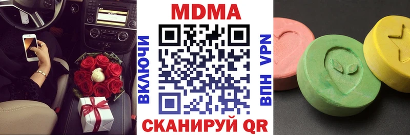 MDMA VHQ  Духовщина 