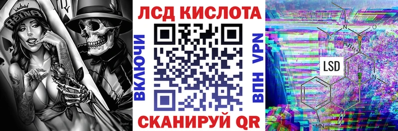 цены   MEGA как зайти  Марки NBOMe 1,8мг  Духовщина 