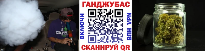 купить наркоту  Духовщина  Марихуана тримм 